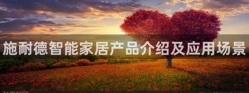ug环球代理平台