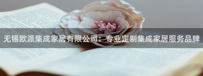 UG环球假网合作