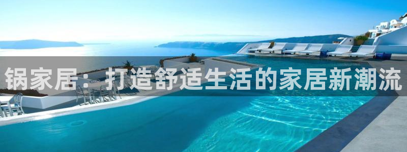 uG环球网站