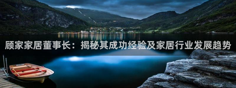 ug环球会员登陆