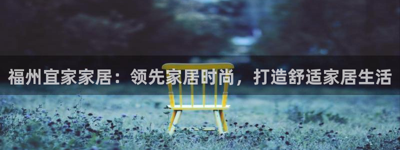 ug环球官网开户