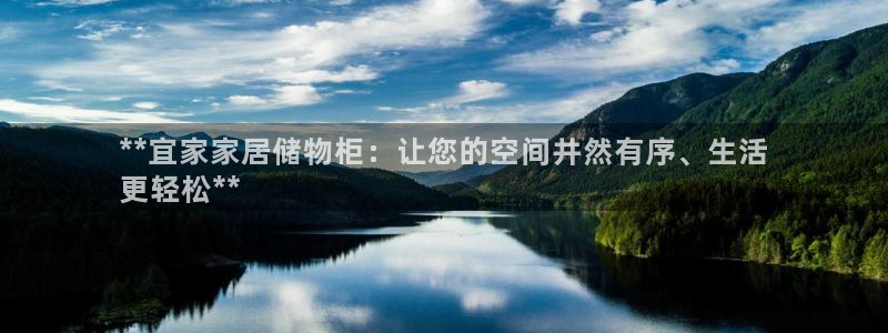 ug环球代理开户