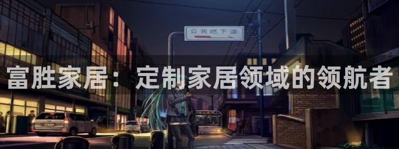 ug环球真假