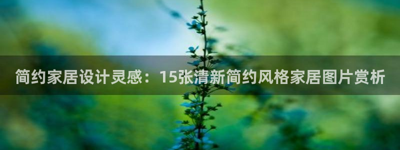 ug环球国际