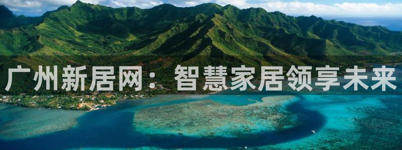 UG环球360官方网站