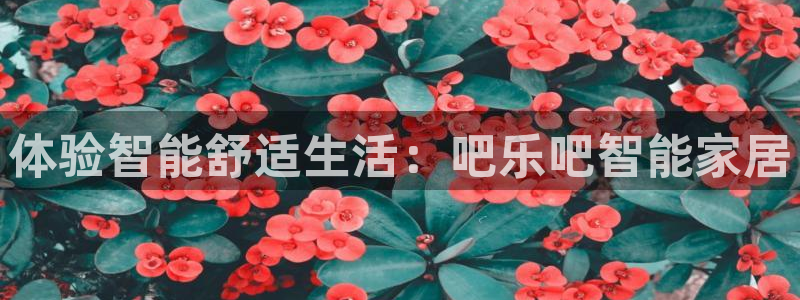 uG环球网站