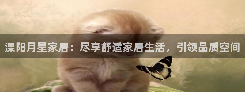 UG环球假网一比一包杀网