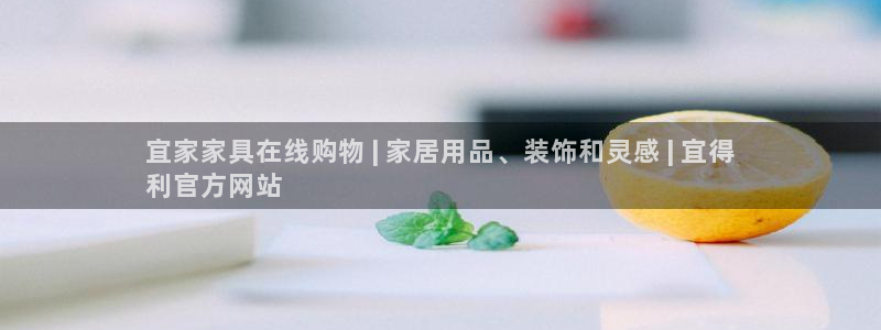 ug环球正网