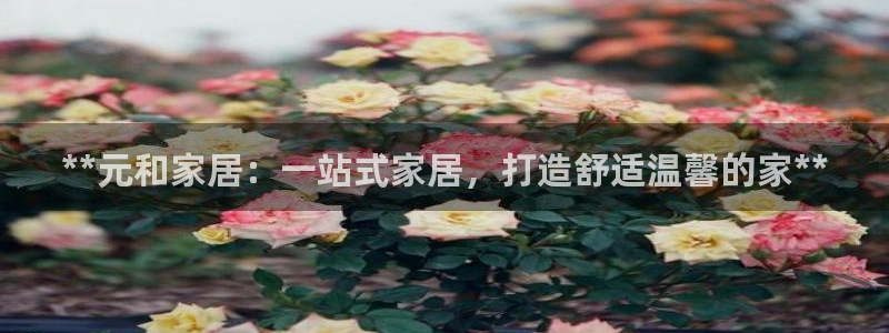 UG环球假线一比一
