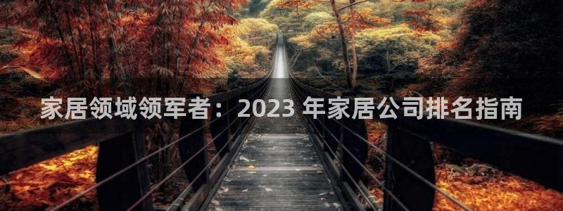 UG环球网一比一