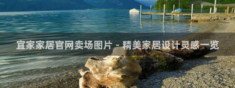 ug环球凯发