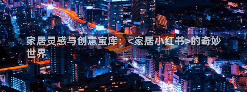 ug环球视讯官网