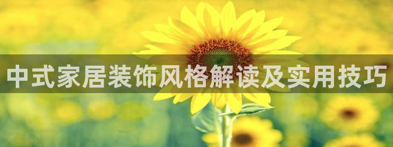 ug环球官网