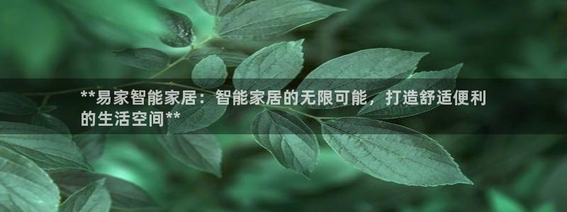 ug环球下载