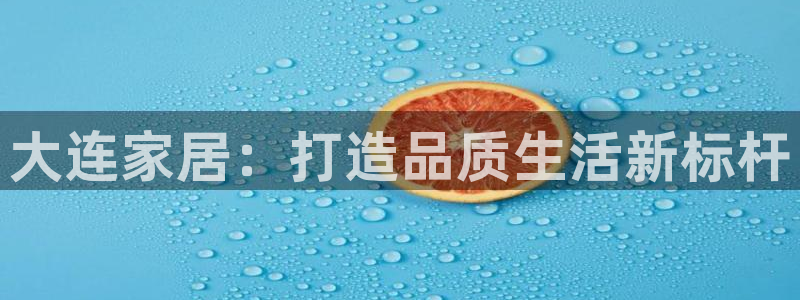 Ug环球私网一比一