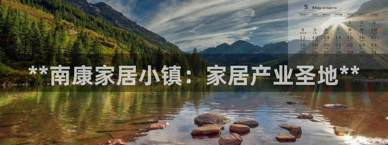 UG环球360官方网站