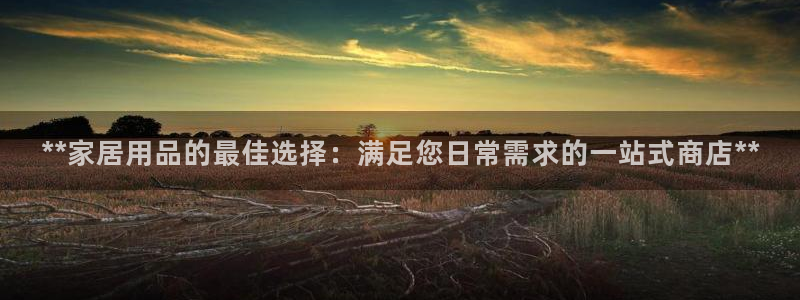 uG环球网站