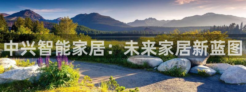 ug环球国际官网