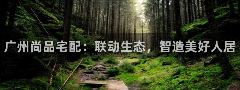 ug环球官网入口