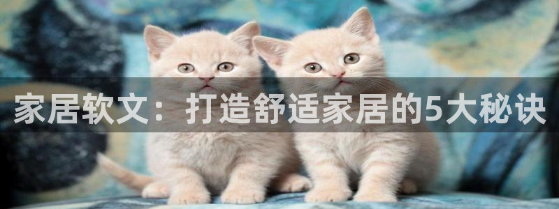 ug环球买分卖分