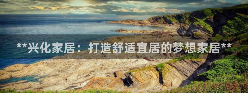 ug环球假网一比一