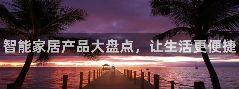 ug环球下载
