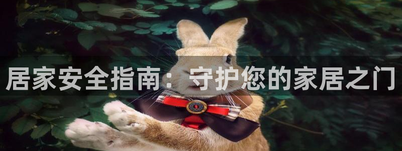 UG环球假线一比一