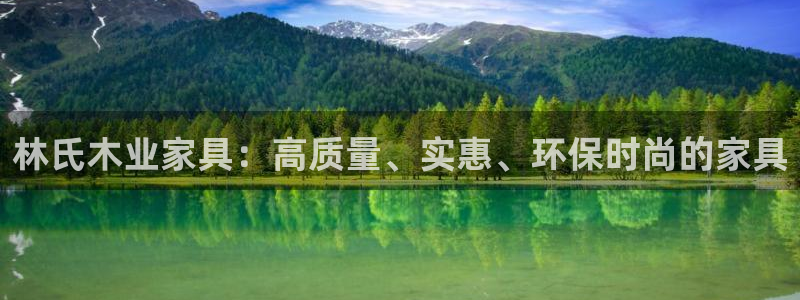 ug环球假网一比一人才