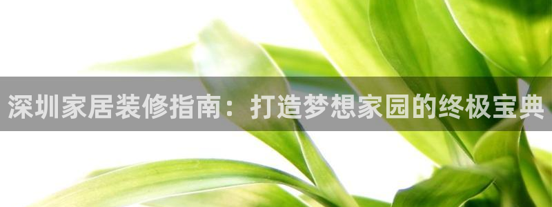 ug环球密码重置是多少位数啊
