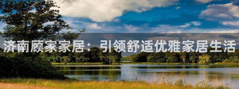 ug环球会员手机版下载