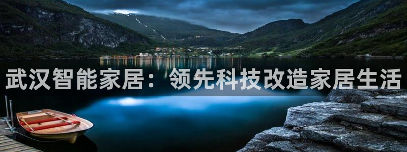 ug环球xkk908搜徽
