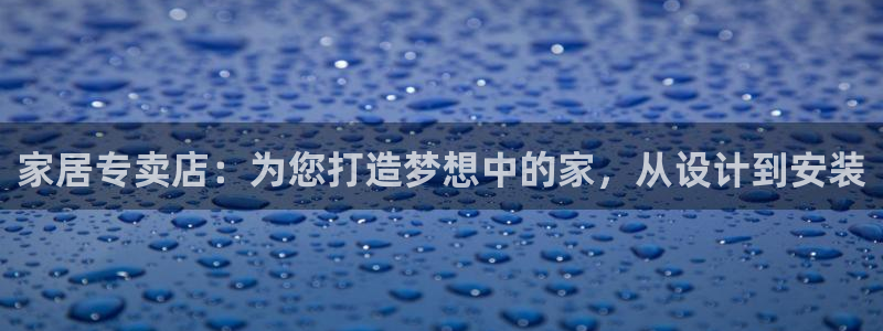 ug环球官网24小时
