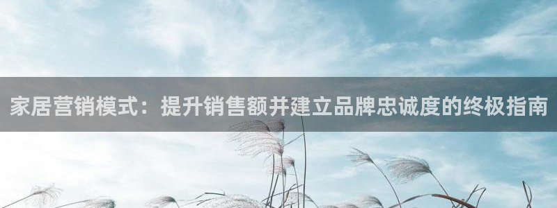 ug环球会员官网