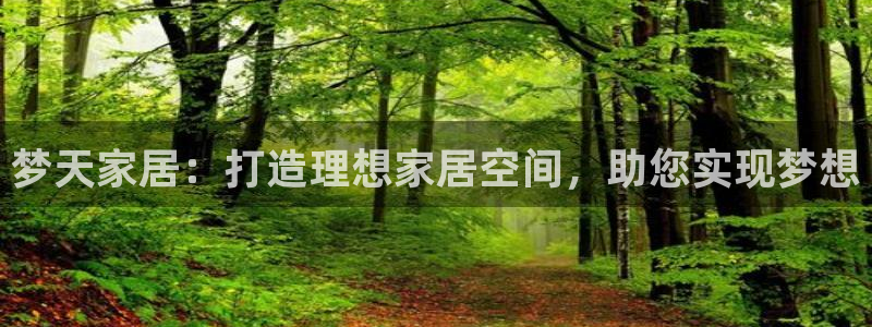 ug环球假网一比一人才