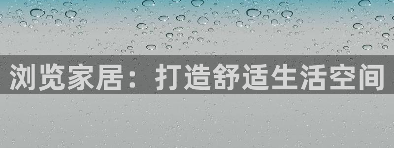 环球ug包杀网