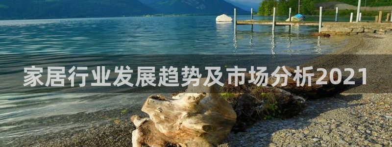 ug环球正网