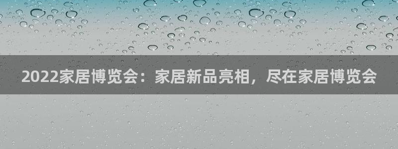 ug环球视讯