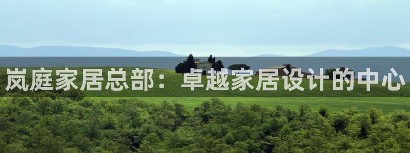 ug环球官网