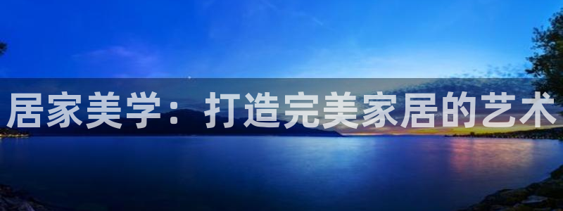 ug环球视讯真假