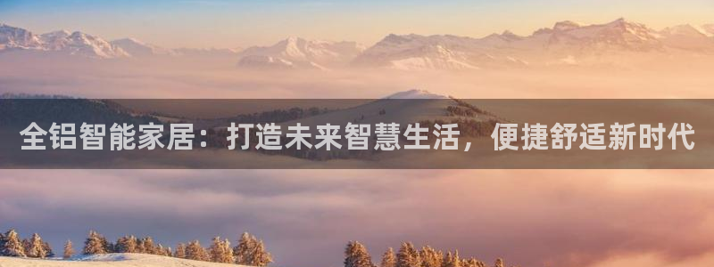 ug环球360
