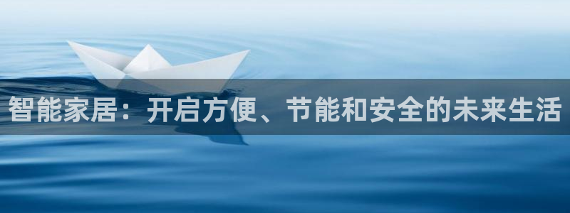 ug环球官网在线
