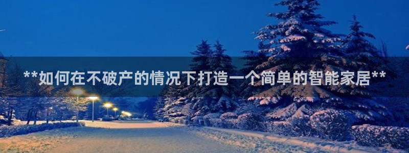ug环球地址在哪里