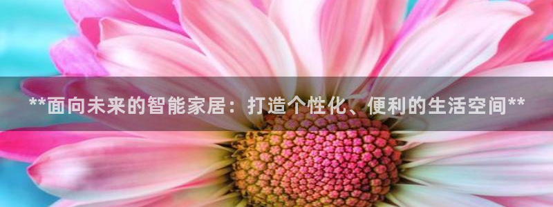 UG环球官网